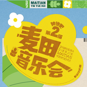 欧美喷水肛交TV
