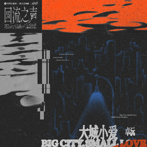 欧美喷水肛交TV
