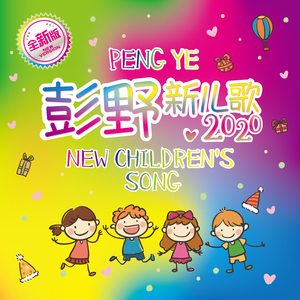 欧美喷水肛交TV
