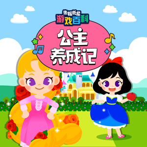 欧美喷水肛交TV
