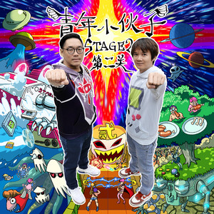 欧美喷水肛交TV
