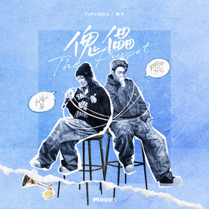 欧美喷水肛交TV
