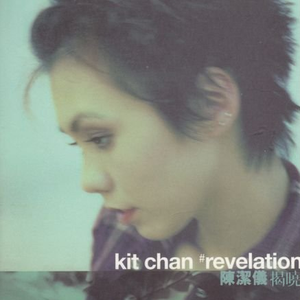 欧美喷水肛交TV
