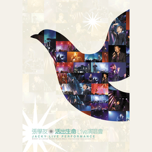 欧美喷水肛交TV
