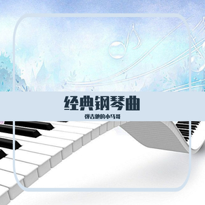 欧美喷水肛交TV
