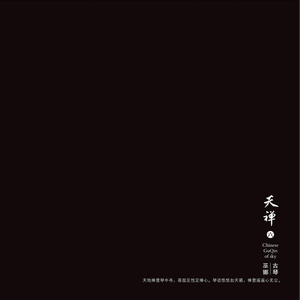 欧美喷水肛交TV
